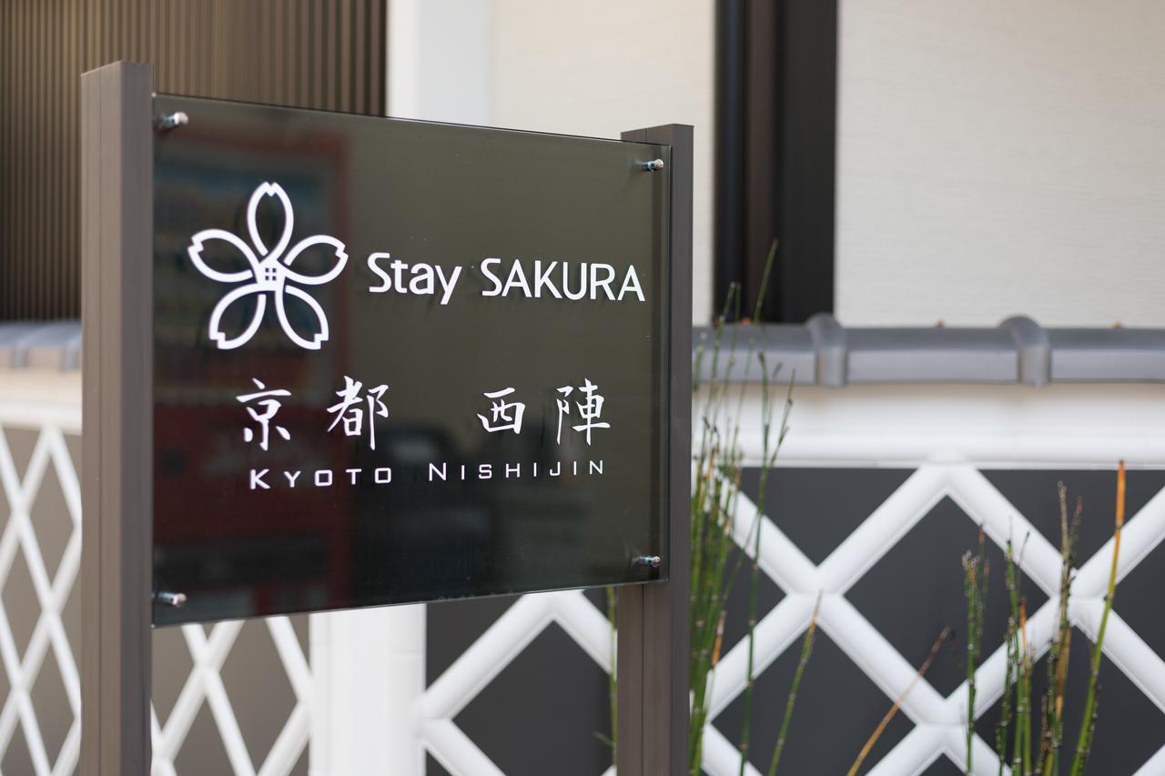 Stay Sakura Kyoto Nishijin Esterno foto
