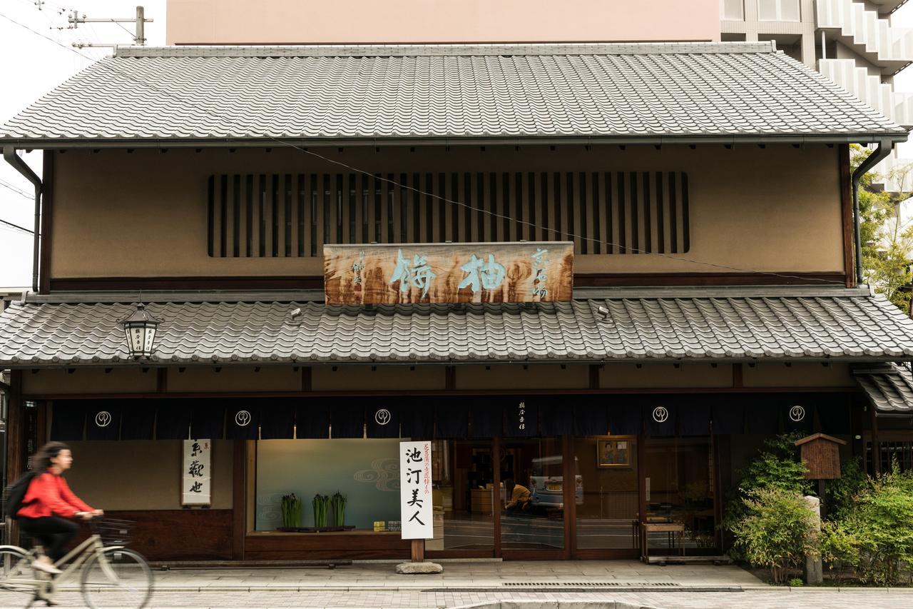 Stay Sakura Kyoto Nishijin Esterno foto